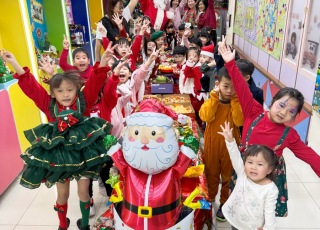聖誕節聯歡遊戲日