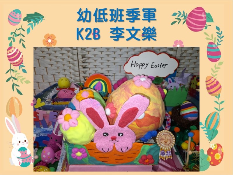 投影片10