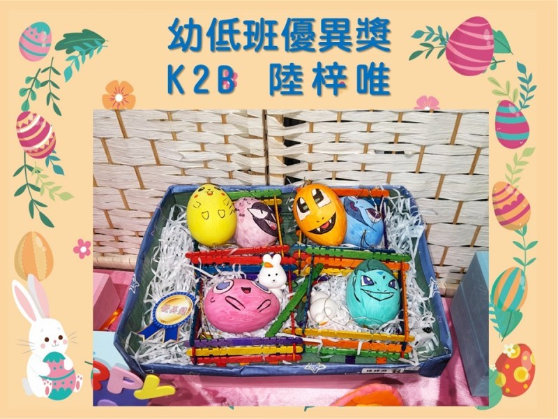 投影片11