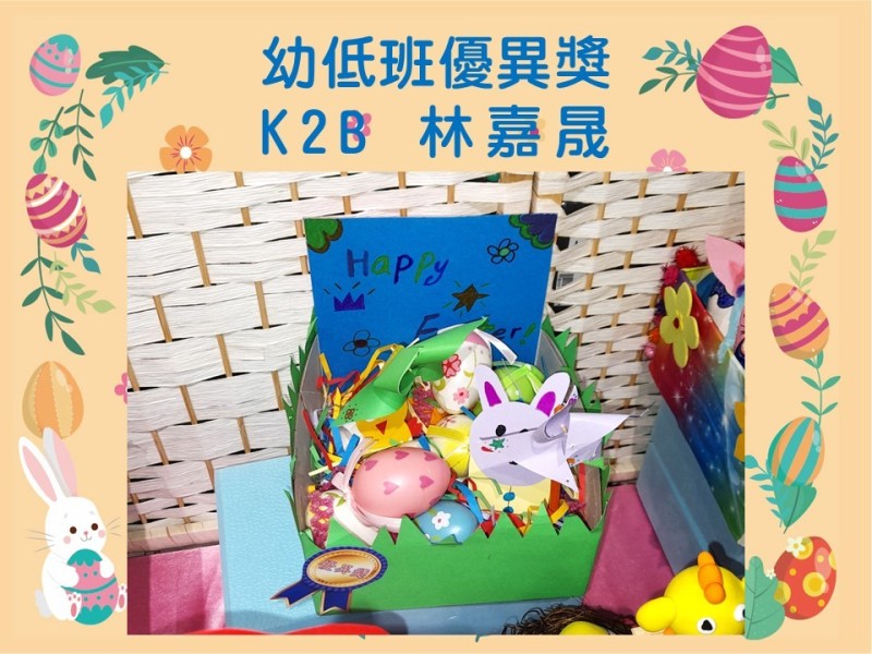 投影片12