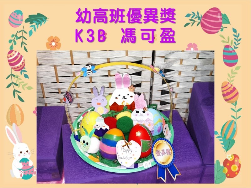 投影片18