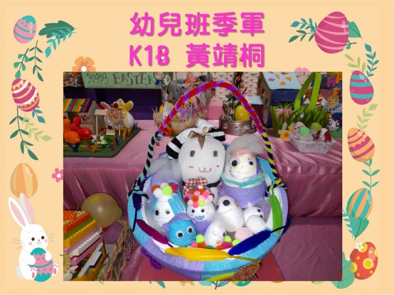 投影片4