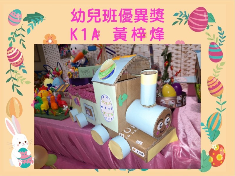 投影片5
