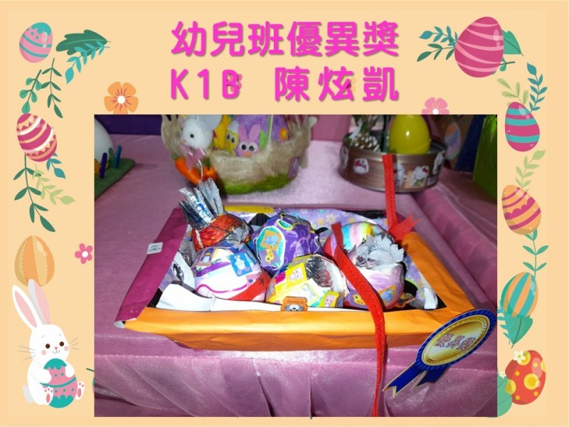 投影片7
