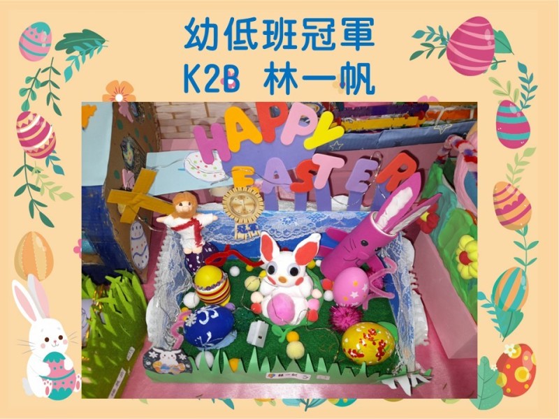 投影片8