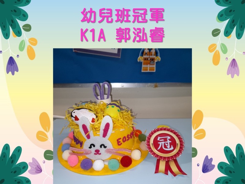 投影片2