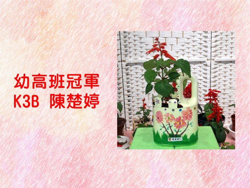 投影片11
