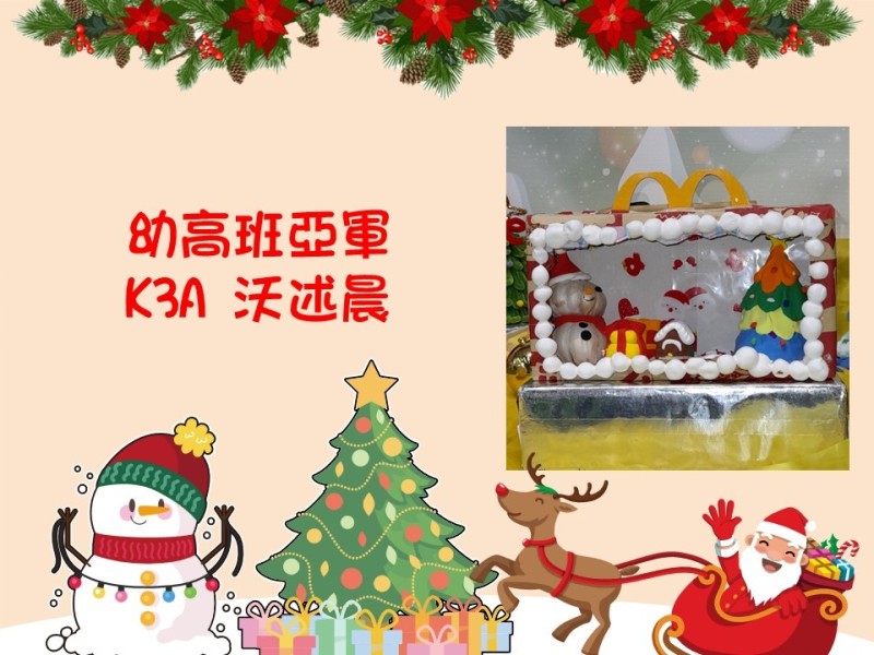 投影片9