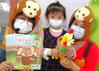 K2 南區幼兒文學巡禮